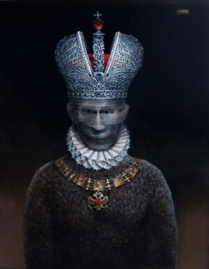 Indra Grušaitė "Metamorfozė" (2016)