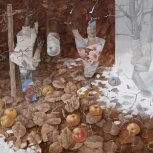 Sigitas Mickevičius "Rudens paklotė"