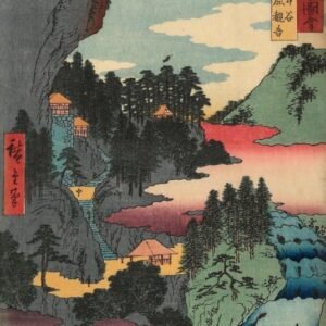 Utagawa Hiroshige "Kanono šventykla Iwaidani mieste"
