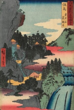 Utagawa Hiroshige "Kanono šventykla Iwaidani mieste"