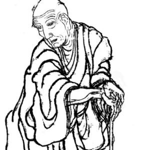 Katsushika Hokusai