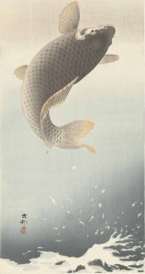 Ohara Koson "Karpis"