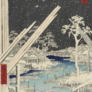 Utagawa Hiroshige "Šimtas garsių Edo vaizdų"
