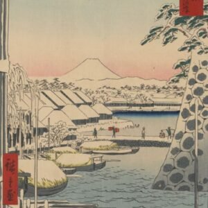 Utagawa Hiroshige "Sukiya tiltas"