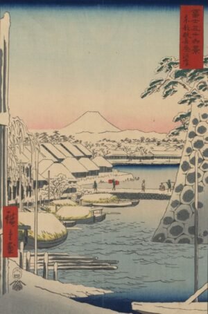 Utagawa Hiroshige "Sukiya tiltas"