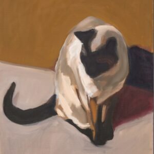 Peeter Krosmann "Siiam II" (2017)
