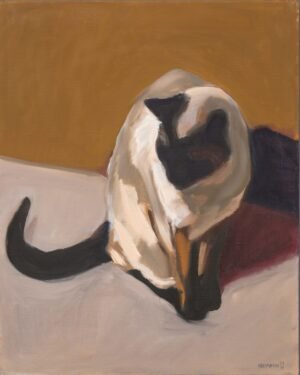 Peeter Krosmann "Siiam II" (2017)