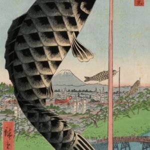 Utagawa Hiroshige "Suido tiltas ir Surugadai"