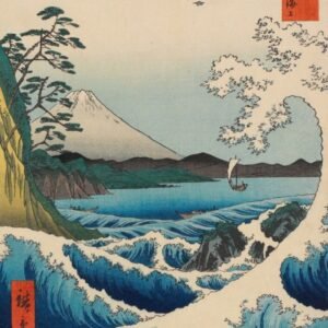 Utagawa Hiroshige "Satta jūra"