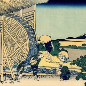 Katsushika Hokusai "Vandens malūnas"