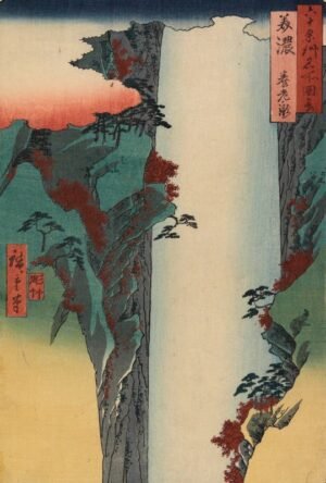 Utagawa Hiroshige "Yor krioklys"