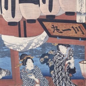 Utagawa Hiroshige "Vakaras ant Ryogoku tilto"