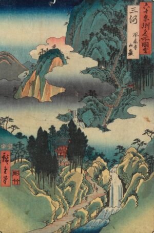Utagawa Hiroshige "Horaiji šventykla Mikawa provincijoje"