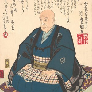 Utagawa Hiroshige